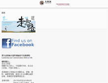 Tablet Screenshot of lcs.buddhistdoor.com